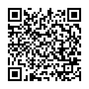 qrcode:https://info241.pro/africa-united-airlines-la-nouvelle-compagnie-aerienne-des,8228
