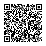 qrcode:https://info241.pro/seraphin-moundounga-une-revision-constitutionnelle-qui-viole-la,3319