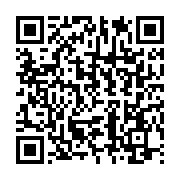 qrcode:https://info241.pro/des-gabonais-en-attente-d-integration-a-la-fonction-publique,8231