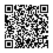 qrcode:https://info241.pro/bilie-by-nze-incarcere-la-cnr-denonce-un-lawfare-d-etat-et,11847