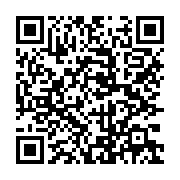 qrcode:https://info241.pro/l-union-europeenne-toujours-preoccupee-par-la-situation,3709