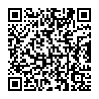 qrcode:https://info241.pro/le-nouveau-gouvernement-gabonais-a-prete-serment-de-loyaute-a,7529