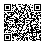 qrcode:https://info241.pro/une-gabonaise-ecope-d-un-mois-de-prison-pour-avoir-derobe-23,2726