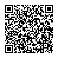 qrcode:https://info241.pro/coronavirus-le-bilan-epidemiologique-du-gabon-au-18-juin-2020,294