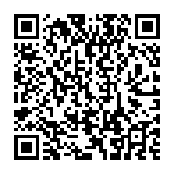 qrcode:https://info241.pro/devant-le-congres-ali-bongo-vante-son-action-et-s-autocongratule,5959