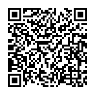 qrcode:https://info241.pro/covid-19-1-500-milliards-du-groupe-salam-pour-lutter-contre-la,5064