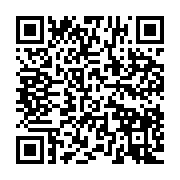 qrcode:https://info241.pro/la-mairie-de-libreville-une-nouvelle-fois-plombee-par-une,664