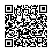 qrcode:https://info241.pro/la-coalition-des-opposants-gabonais-hausse-le-ton-contre-la,2017