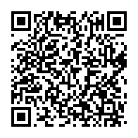 qrcode:https://info241.pro/gabon-300-milliards-attendus-de-la-banque-mondiale-une-bouffee-d,11490