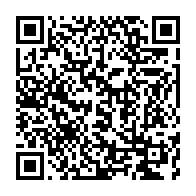 qrcode:https://info241.pro/pollution-les-populations-de-port-gentil-en-alerte-total-gabon,894