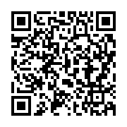 qrcode:https://info241.pro/des-dirigeants-du-geant-chinois-huawei-recus-en-audience-au,008