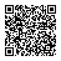 qrcode:https://info241.pro/coronavirus-le-bilan-epidemiologique-du-gabon-au-9-novembre-2021,1079