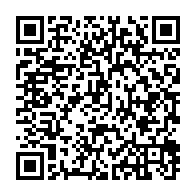 qrcode:https://info241.pro/election-fegafoot-confirme-seul-en-lice-mounguengui-fonce-vers,11750
