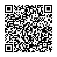qrcode:https://info241.pro/l-agence-gabonaise-de-presse-desormais-en-cessation-d-activites,1519