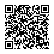 qrcode:https://info241.pro/un-panneau-de-chantier-peu-orthodoxe-a-gamba,1296