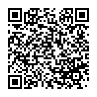 qrcode:https://info241.pro/ali-bongo-tres-critique-sur-le-travail-de-la-presse-gabonaise,2415
