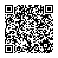 qrcode:https://info241.pro/la-caf-cherche-un-pays-hote-pour-la-can-2015-apres-la-defection,549