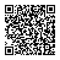 qrcode:https://info241.pro/quand-dame-seeg-s-approvisionne-elle-aussi-en-eau-a-l-aide-de,3881