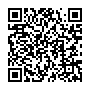 qrcode:https://info241.pro/traite-de-chef-de-gang-maganga-moussavou-s-en-prend-a-un,4438