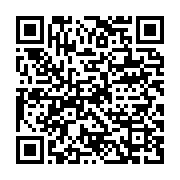 qrcode:https://info241.pro/cote-d-ivoire-la-cour-africaine-de-justice-donne-raison-a,481