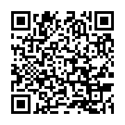 qrcode:https://info241.pro/libreville-et-ses-innombrables-nids-de-poule-a-outrance,771