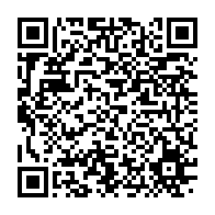 qrcode:https://info241.pro/le-chiffre-d-affaires-de-la-seeg-en-progression-de-6-7-en-2014,1008