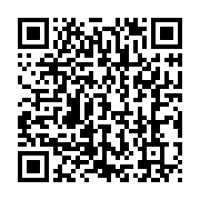 qrcode:https://info241.pro/moov-africa-gabon-telecom-s-engage-aux-cotes-de-l-insg-pour,10292