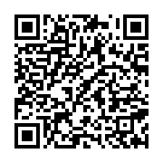 qrcode:https://info241.pro/gabon-le-gouvernement-reamenage-la-mise-en-place-des,11103