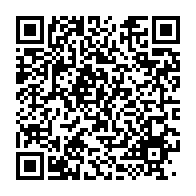 qrcode:https://info241.pro/journee-de-la-francophonie-marc-ona-interpelle-michaelle-jean,2628