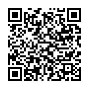qrcode:https://info241.pro/debacle-du-psd-maganga-moussavou-accuse-la-fraude-et-le,3992