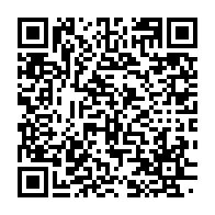 qrcode:https://info241.pro/revision-constitutionnelle-le-pouvoir-gabonais-prepare-deja-l,5567