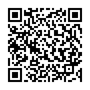 qrcode:https://info241.pro/ses-idees-rejetees-alain-claude-bilie-by-nze-craque-et,8849