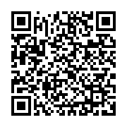 qrcode:https://info241.pro/madagascar-l-union-africaine-condamne-les-agissements-de,459