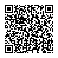 qrcode:https://info241.pro/presidentielle-gabonaise-2023-ali-bongo-est-il-deja-candidat,6617