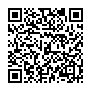 qrcode:https://info241.pro/jeux-africains-2019-leila-bamizock-vs-dinberu-mekuriya,4595
