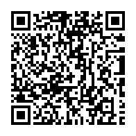 qrcode:https://info241.pro/le-gouvernement-gabonais-renonce-enfin-a-orienter-les-bacheliers,5875