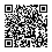 qrcode:https://info241.pro/quand-lybek-tacle-l-eviction-de-justin-ndoudangoye-du,4736