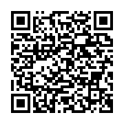 qrcode:https://info241.pro/dialogue-national-au-gabon-les-resolutions-de-la-convention,8778