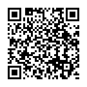 qrcode:https://info241.pro/variole-du-singe-face-a-la-flambee-des-cas-l-oms-pourrait,1406