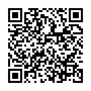 qrcode:https://info241.pro/cap-vert-cinq-morts-dans-le-chavirement-d-une-pirogue,2005
