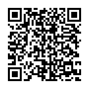 qrcode:https://info241.pro/deux-policiers-de-l-oclad-complices-d-evasion-d-un-prevenu,566