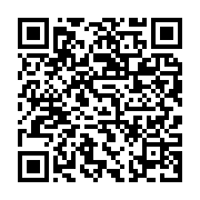 qrcode:https://info241.pro/usa-deux-infirmieres-americaines-infectees-par-ebola-hors-de,486