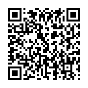 qrcode:https://info241.pro/deja-francais-les-bongo-valentin-en-quete-de-passeport,10973