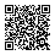qrcode:https://info241.pro/indecence-fonciere-le-gabon-dit-stop-aux-entreprises,10531
