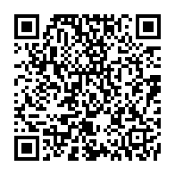 qrcode:https://info241.pro/coronavirus-le-bilan-epidemiologique-du-gabon-au-16-aout-2021,960