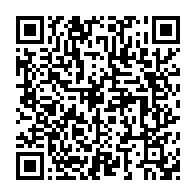 qrcode:https://info241.pro/classement-fifa-le-gabon-termine-l-annee-2024-a-la-84%E1%B5%89-place,9790