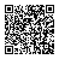 qrcode:https://info241.pro/la-ceremonie-de-remise-de-prix-des-awards-de-l-info-tm-2015-en,1799