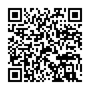 qrcode:https://info241.pro/la-liste-des-candidats-au-fauteuil-presidentiel-du-gabon-s,1683