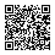qrcode:https://info241.pro/fermeture-des-entrepots-foberd-gabon-le-scandale-sanitaire-s,9746