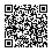 qrcode:https://info241.pro/projet-de-nouvelle-constitution-gabonaise-deja-du-retard-a-l,9403